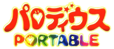 Parodius Portable logo for PSP